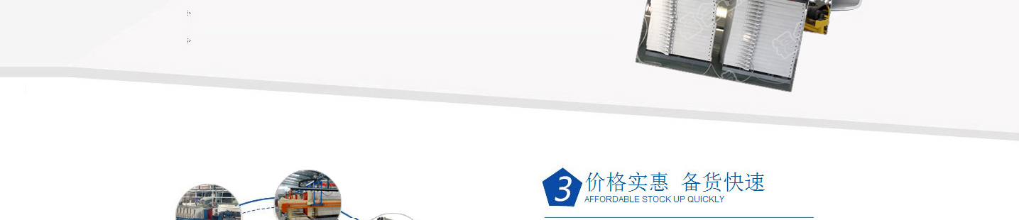 關(guān)于PE管,PE給水管,PE管廠(chǎng)家,PE拖拉管,安徽PE管-合肥北一管業(yè)科技有限公司